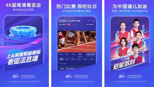 娱乐吃瓜排行榜前十名,揭秘十大热门吃瓜话题